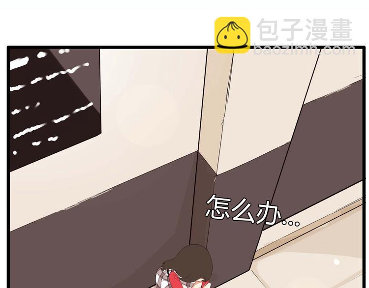 第112话 K.O！(1/2)-第119话