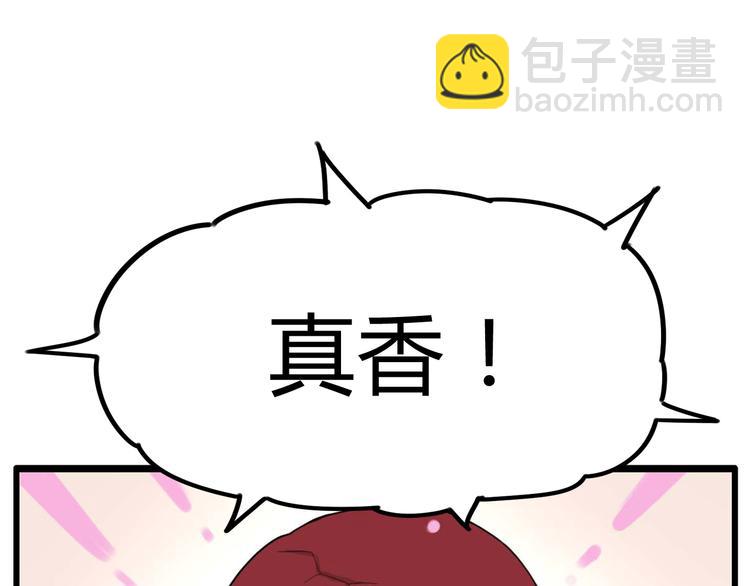 第112话 K.O！(1/2)-第119话