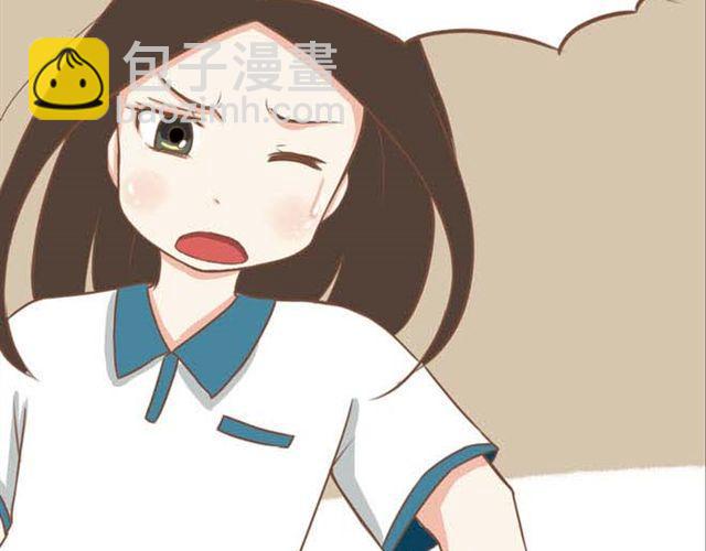 第13话 你们觉得班里谁最帅？(1/2)-第13话