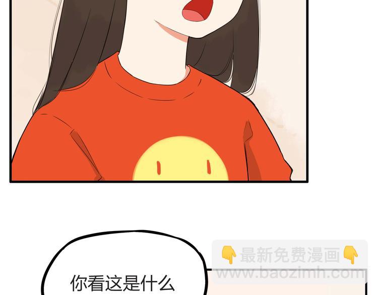 第114话 剪头发(1/2)-第121话