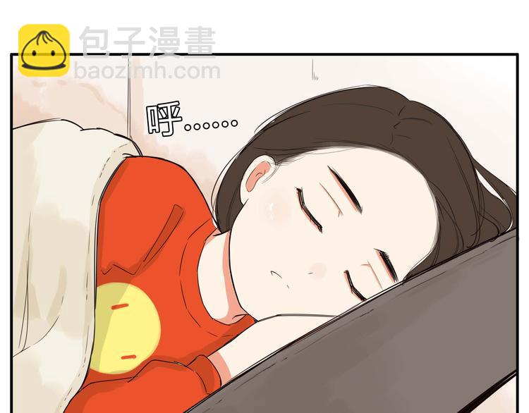第114话 剪头发(1/2)-第121话