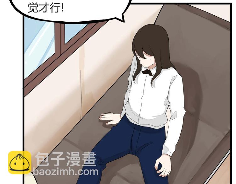 第114话 剪头发(1/2)-第121话