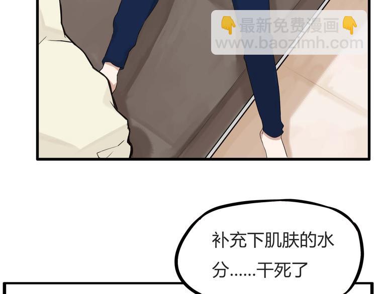 第114话 剪头发(1/2)-第121话