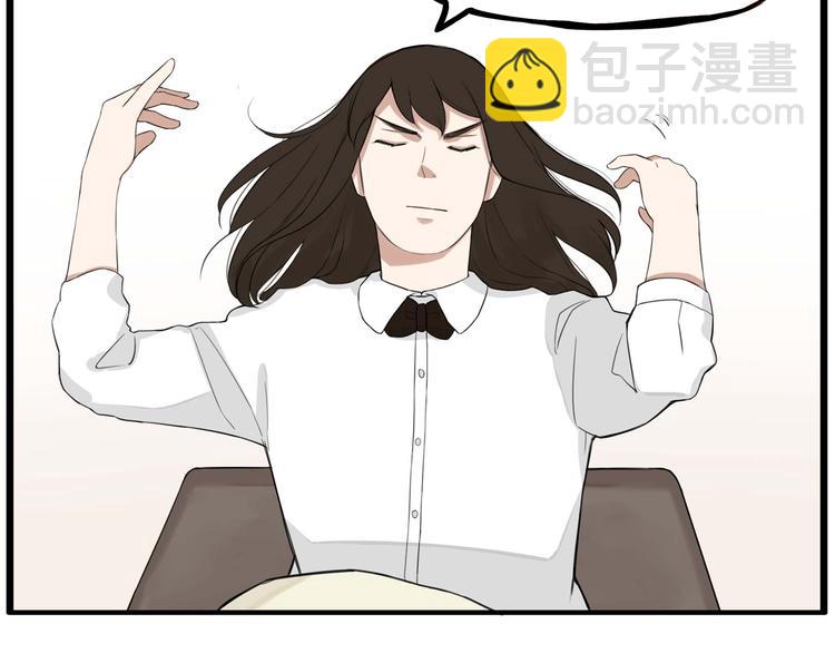 第114话 剪头发(1/2)-第121话