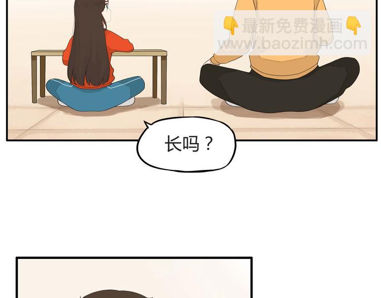 第114话 剪头发(1/2)-第121话