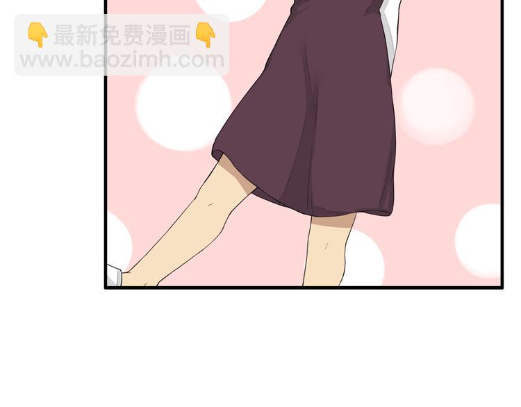 第116话 谁还不是个小公主(1/2)-第123话