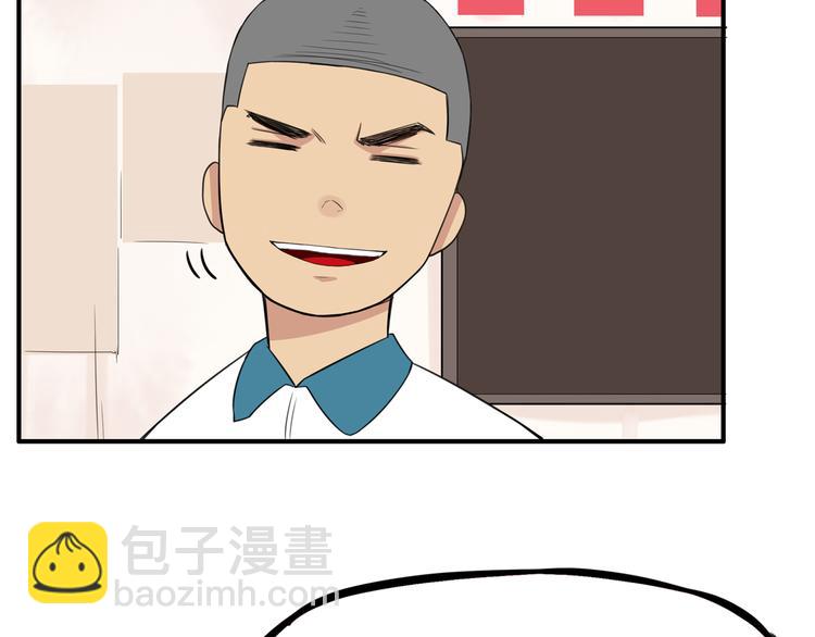 第116话 谁还不是个小公主(1/2)-第123话