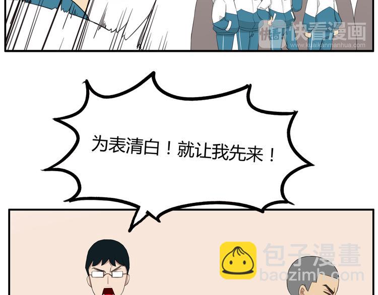 第116话 谁还不是个小公主(1/2)-第123话