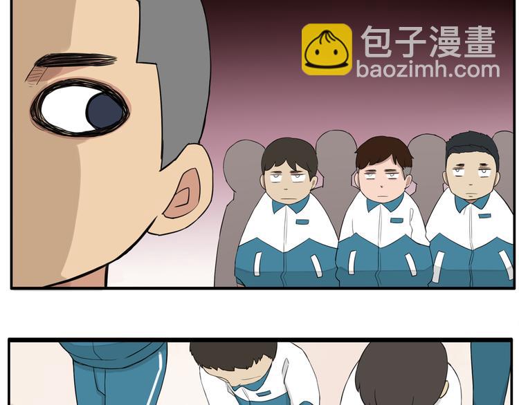 第116话 谁还不是个小公主(1/2)-第123话