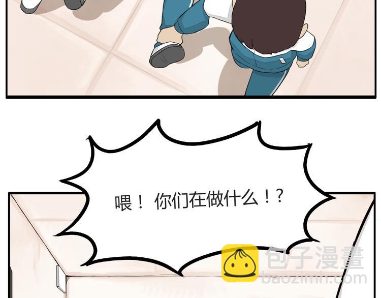 第116话 谁还不是个小公主(1/2)-第123话