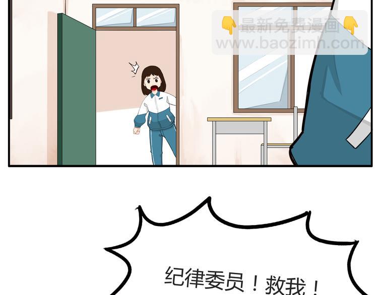 第116话 谁还不是个小公主(1/2)-第123话