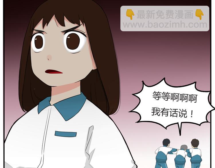 第116话 谁还不是个小公主(1/2)-第123话