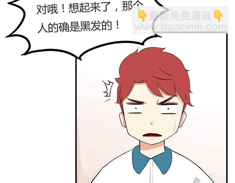 第116话 谁还不是个小公主(1/2)-第123话