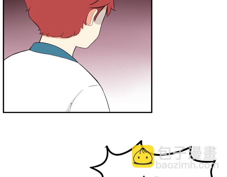 第116话 谁还不是个小公主(1/2)-第123话
