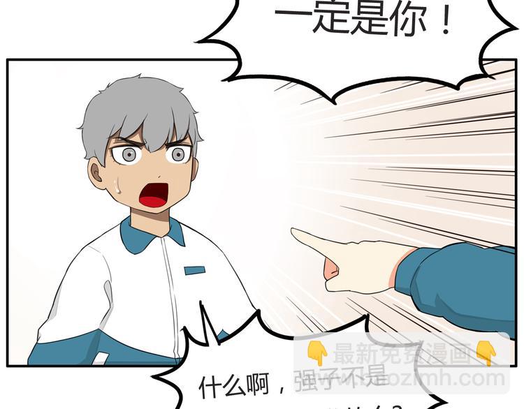 第116话 谁还不是个小公主(1/2)-第123话