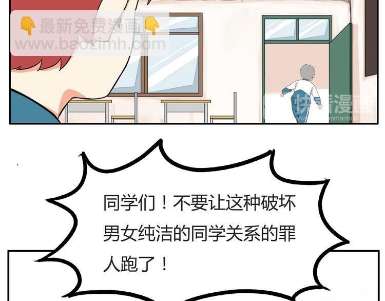 第116话 谁还不是个小公主(1/2)-第123话