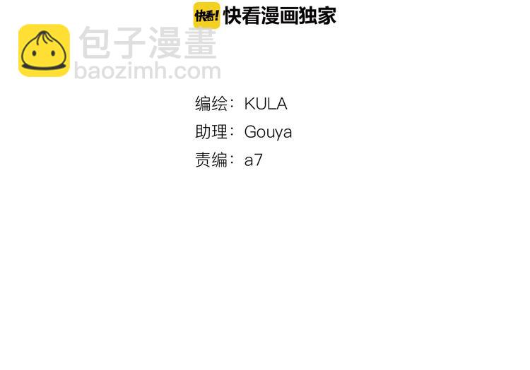 第116话 谁还不是个小公主(1/2)-第123话