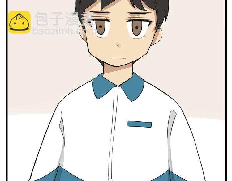 第116话 谁还不是个小公主(1/2)-第123话