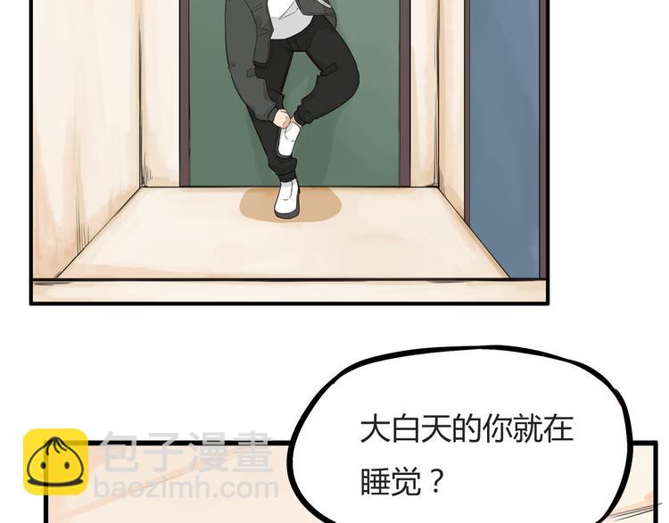 第118话 辅导班(1/2)-第125话