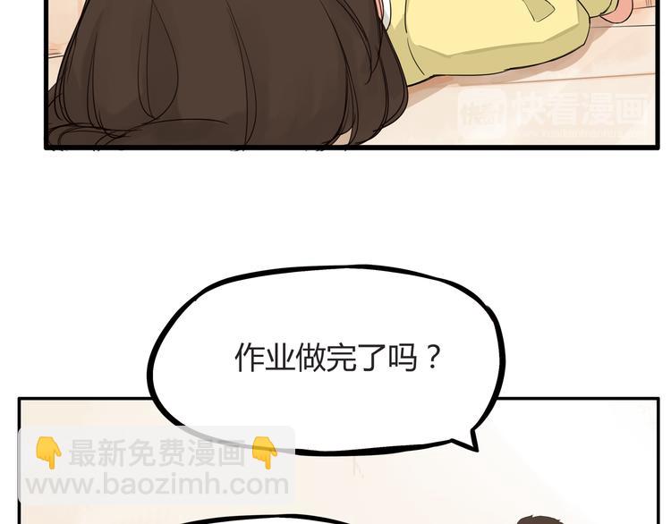 第118话 辅导班(1/2)-第125话