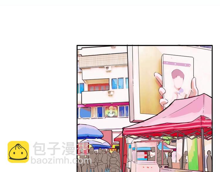 第118话 辅导班(1/2)-第125话