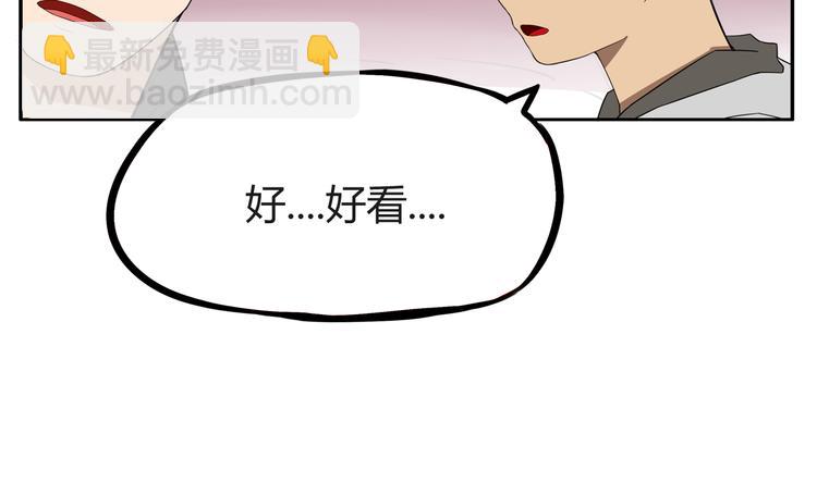 第120话 跆拳道(1/2)-第127话