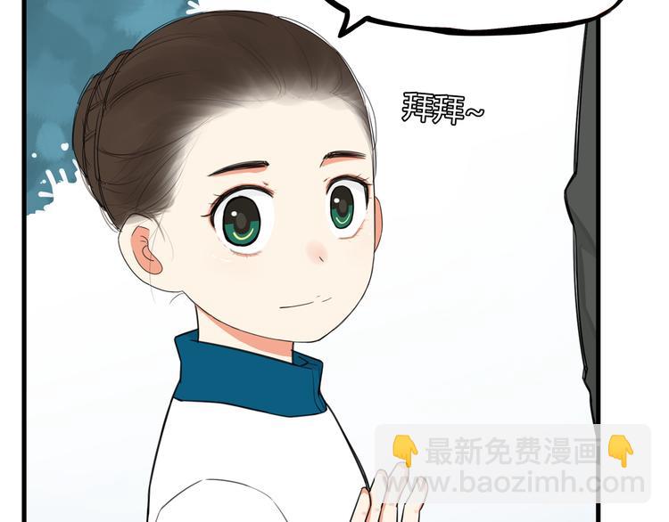 第120话 跆拳道(1/2)-第127话