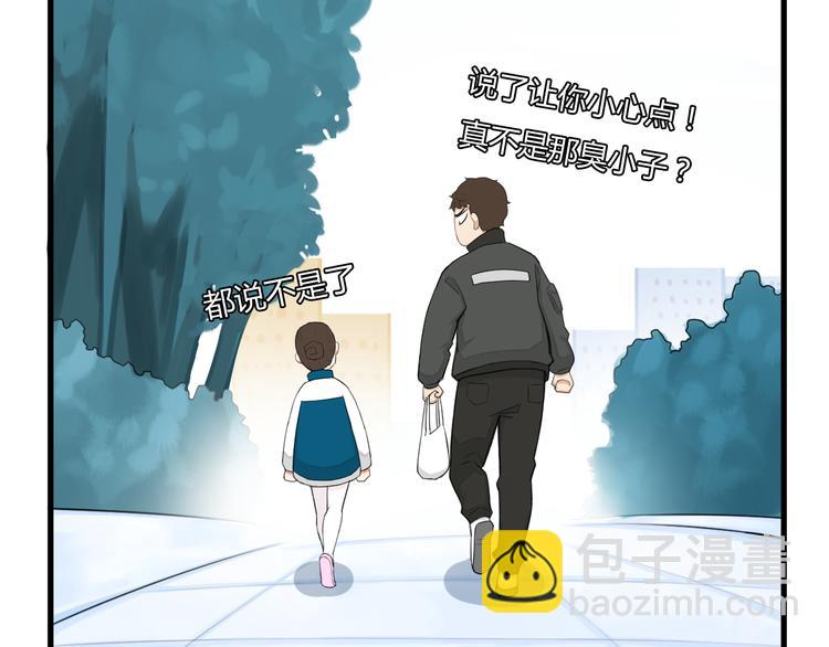 第120话 跆拳道(1/2)-第127话