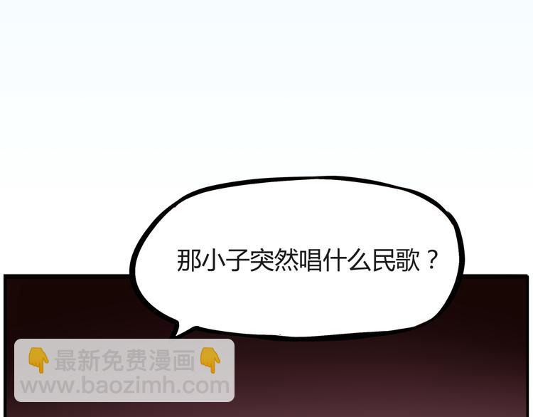 第120话 跆拳道(1/2)-第127话
