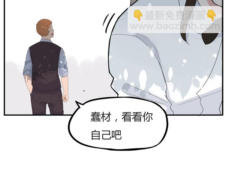 第122话 Tony之争(1/2)-第129话