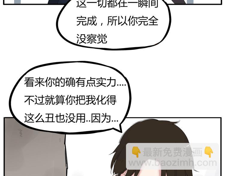 第122话 Tony之争(1/2)-第129话
