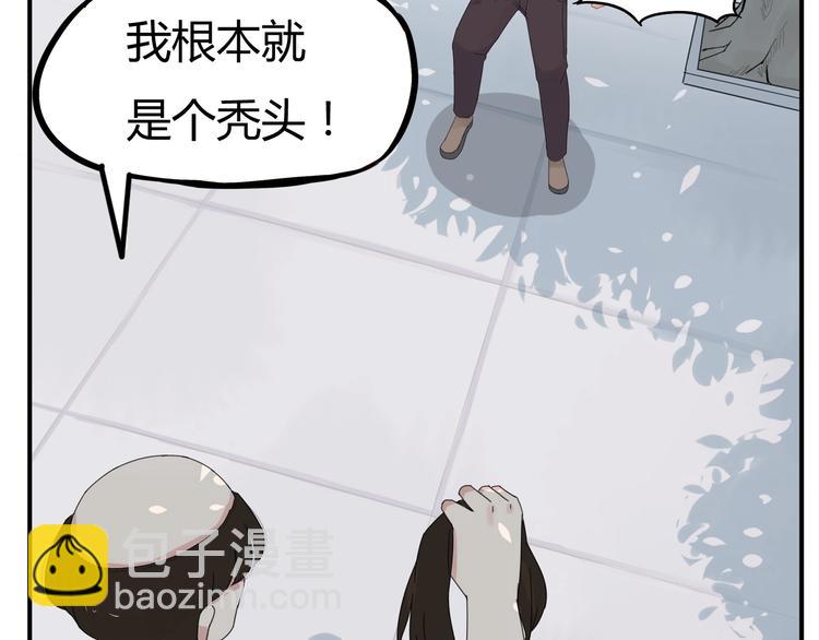 第122话 Tony之争(1/2)-第129话