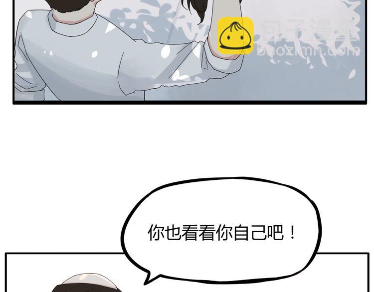 第122话 Tony之争(1/2)-第129话