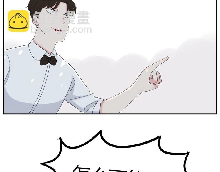 第122话 Tony之争(1/2)-第129话