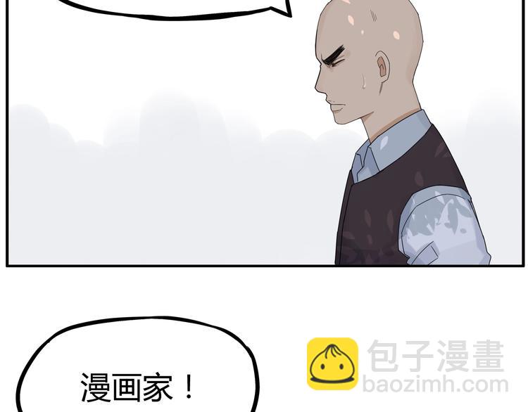 第122话 Tony之争(1/2)-第129话