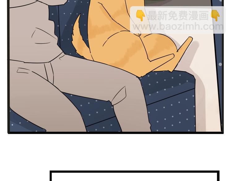 停更小番外【kula办证记】-第131话