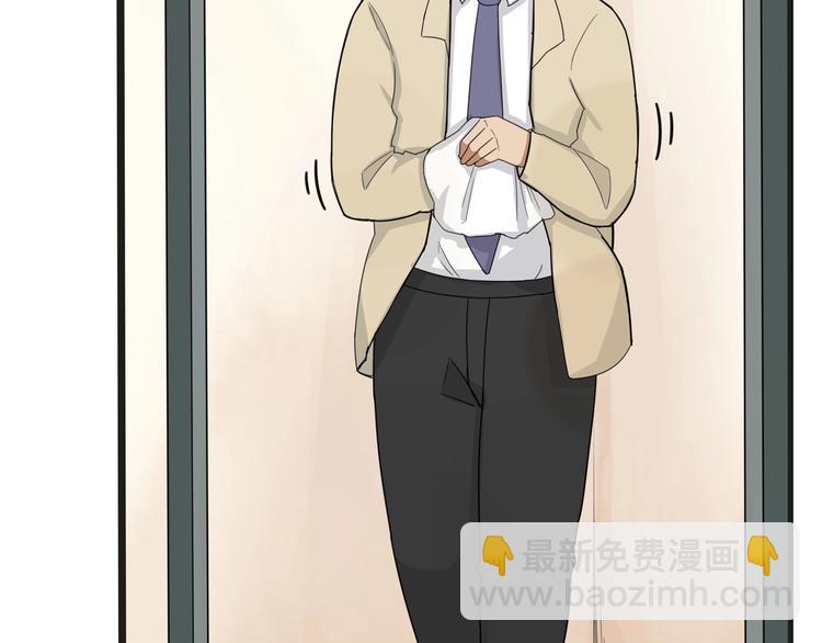 第125话 男同学颜值对战(1/2)-第133话
