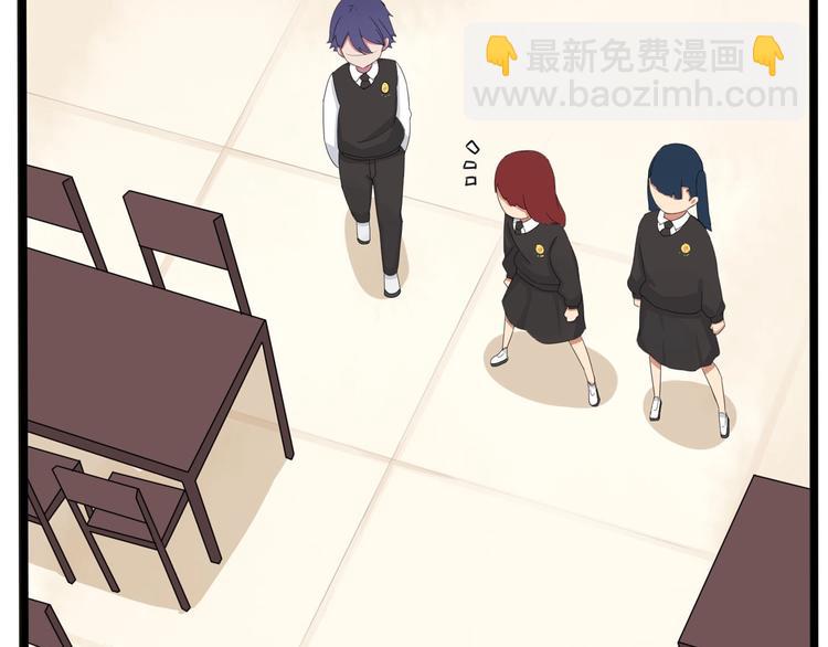 第125话 男同学颜值对战(1/2)-第133话