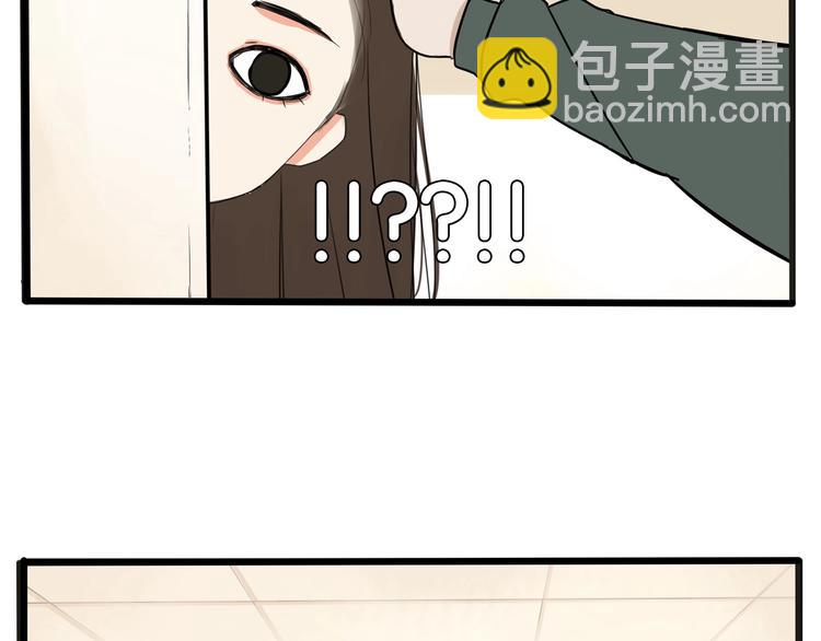 第125话 男同学颜值对战(1/2)-第133话