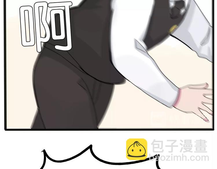 第125话 男同学颜值对战(1/2)-第133话