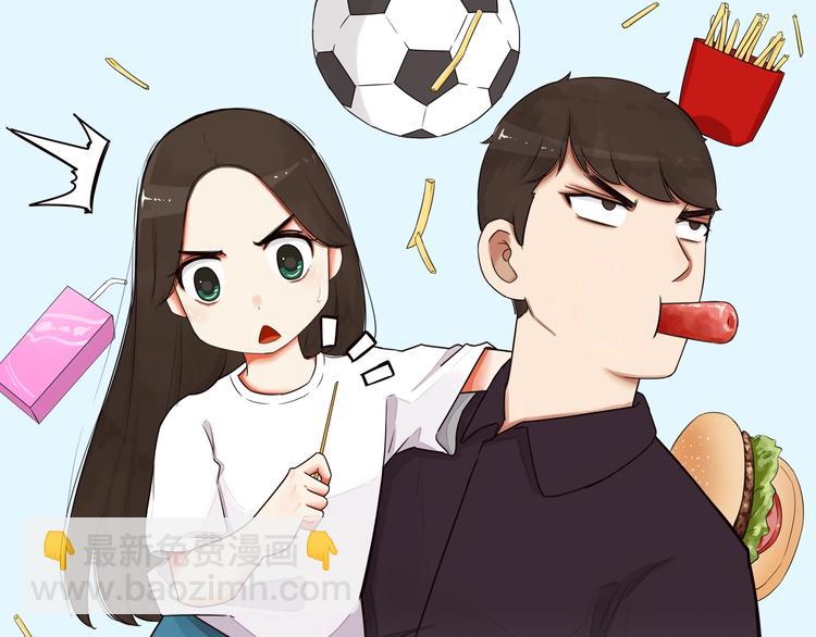 第125话 男同学颜值对战(1/2)-第133话