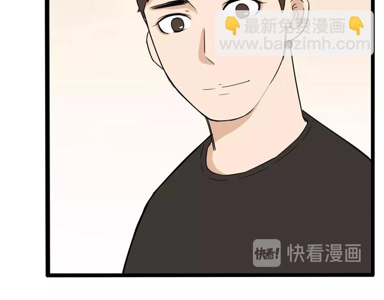 第127话 &ldquo;平静&rdquo;的夜晚(1/3)-第135话