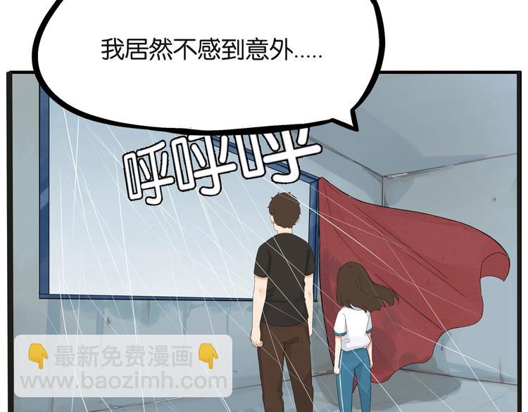 第127话 &ldquo;平静&rdquo;的夜晚(1/3)-第135话