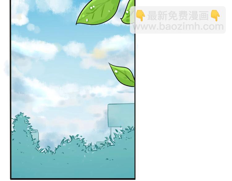 第127话 &ldquo;平静&rdquo;的夜晚(1/3)-第135话