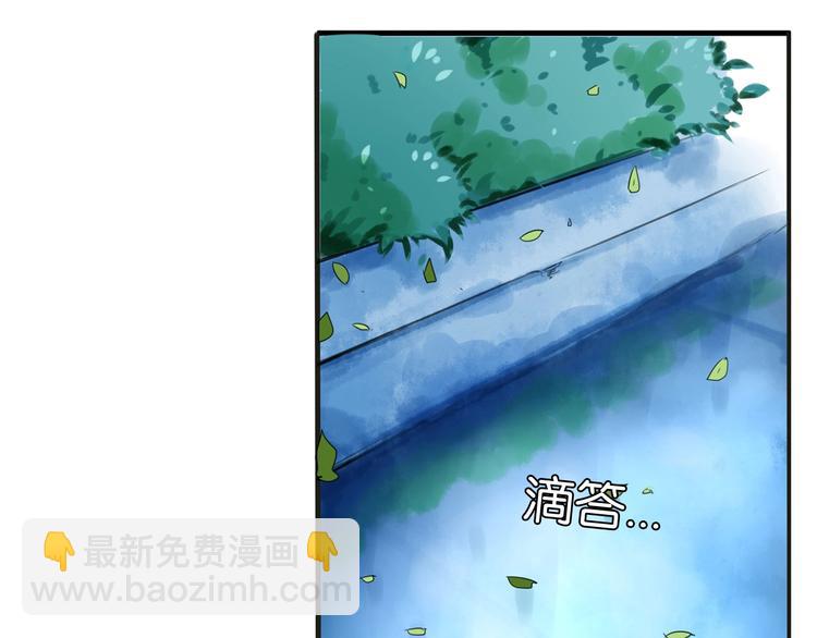 第127话 &ldquo;平静&rdquo;的夜晚(1/3)-第135话