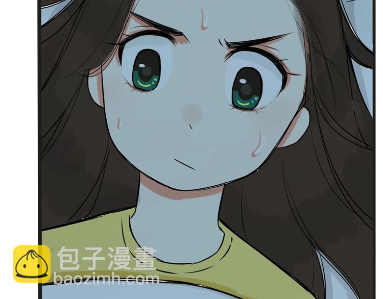 第127话 &ldquo;平静&rdquo;的夜晚(1/3)-第135话