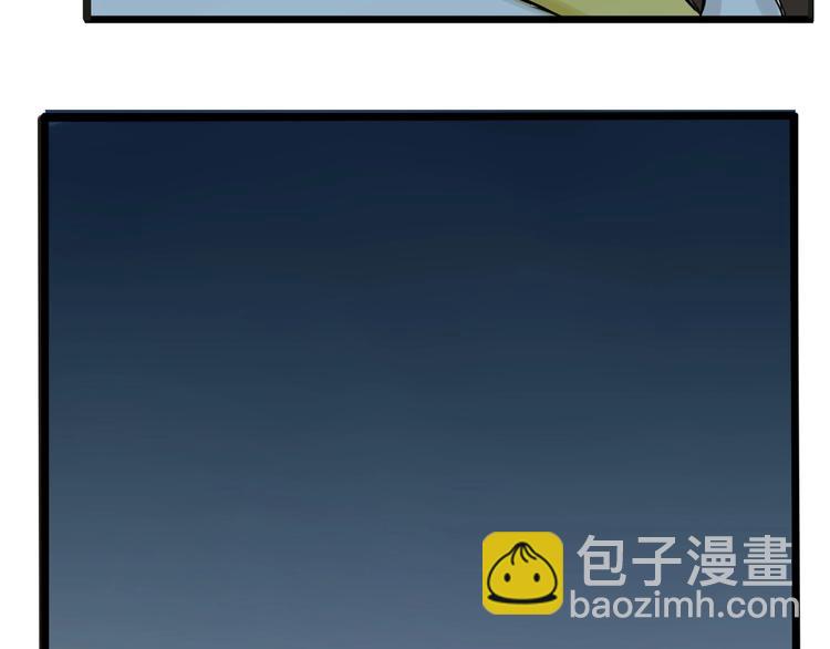 第127话 &ldquo;平静&rdquo;的夜晚(1/3)-第135话