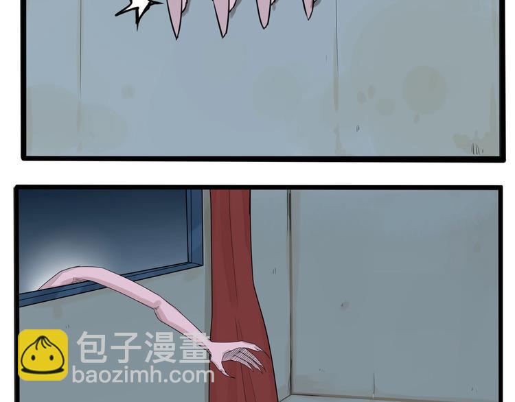 第127话 &ldquo;平静&rdquo;的夜晚(1/3)-第135话