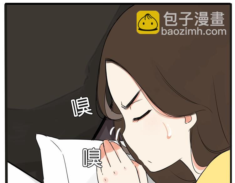 第127话 &ldquo;平静&rdquo;的夜晚(1/3)-第135话