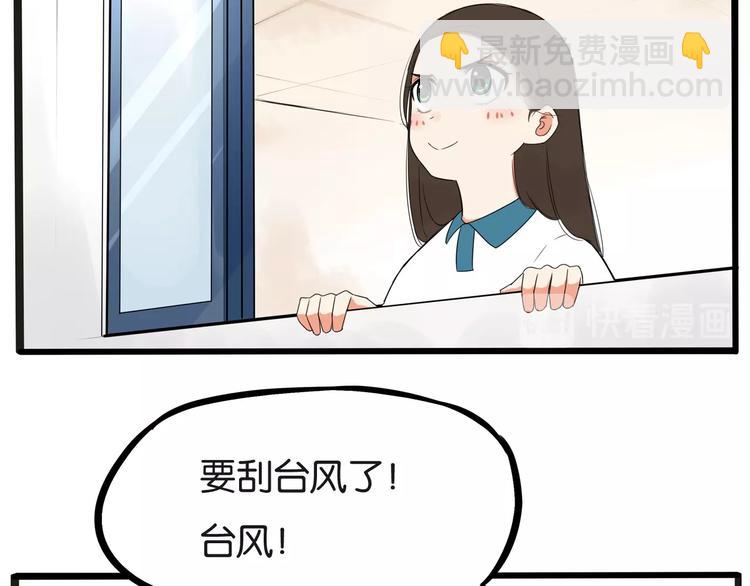 第127话 &ldquo;平静&rdquo;的夜晚(1/3)-第135话